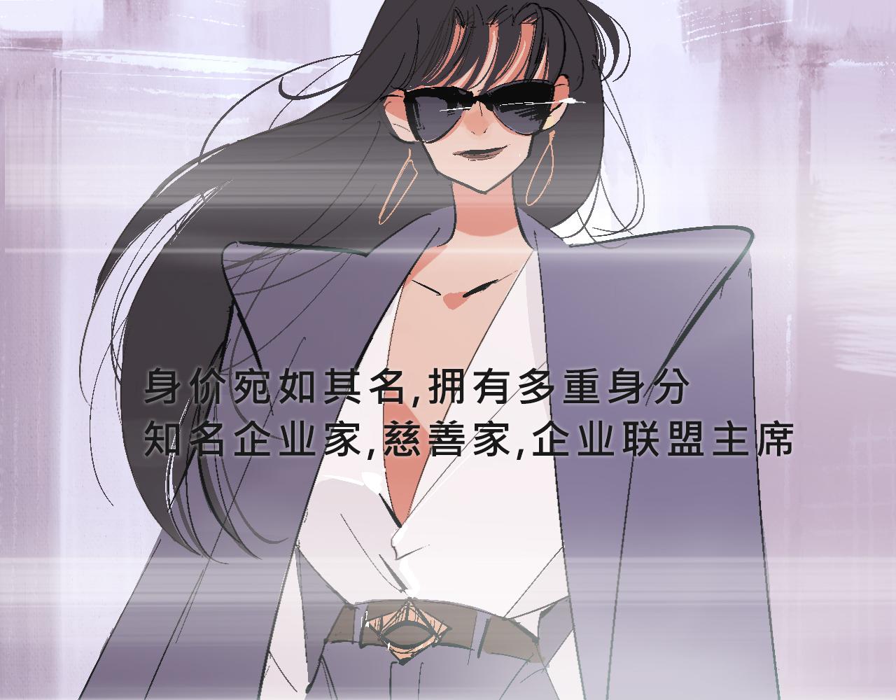 她们的自信无人可挡4