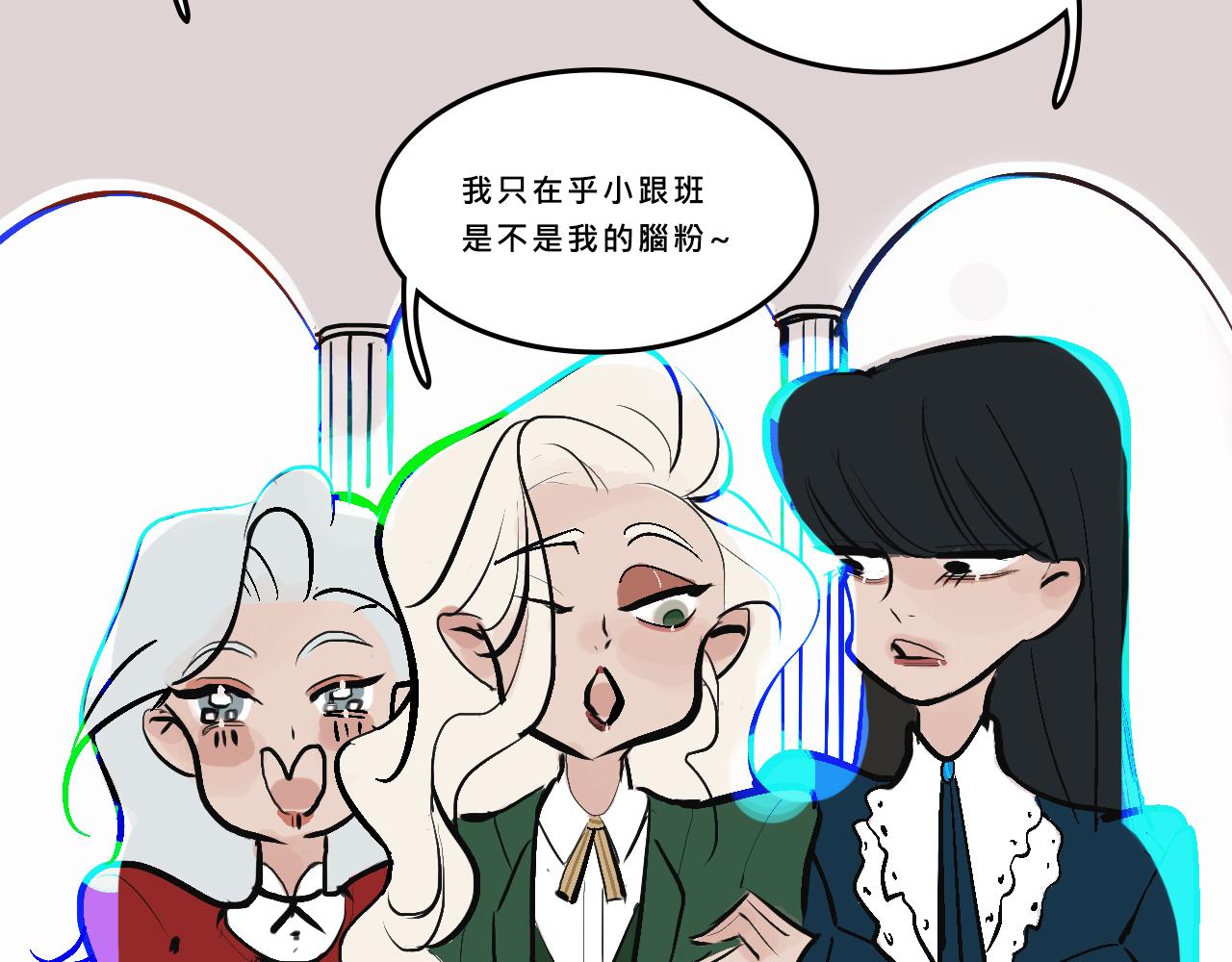 她们的贵族女子学校生活14