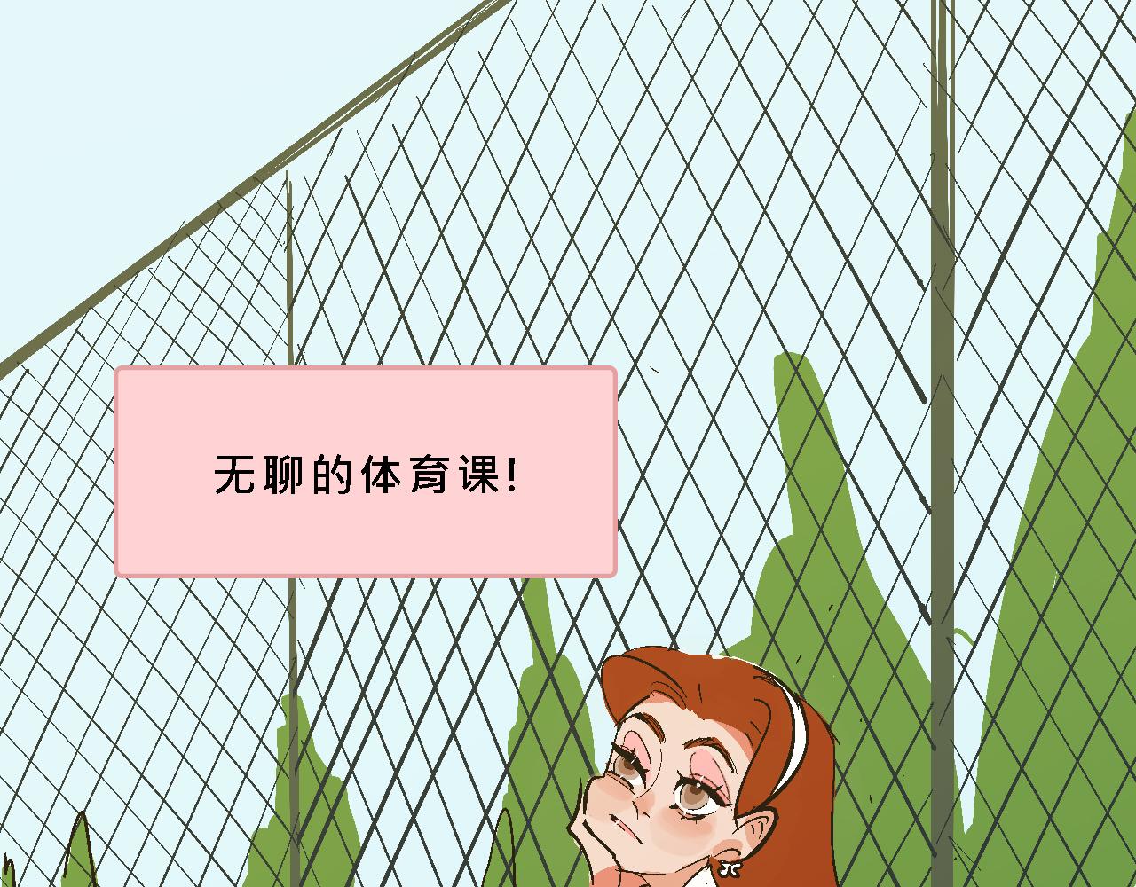 小跟班彩虹屁的第20年3