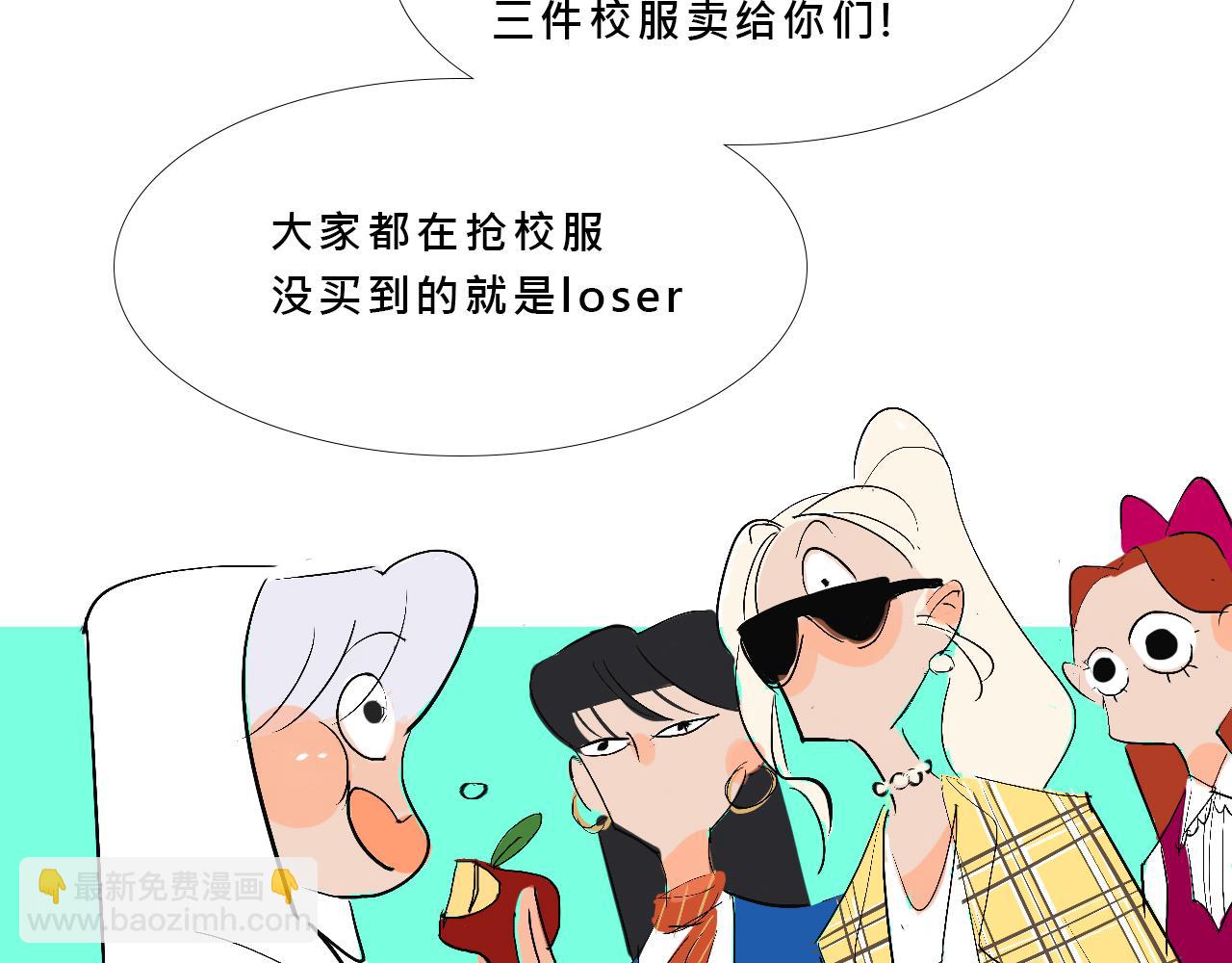 她们的新年传统34