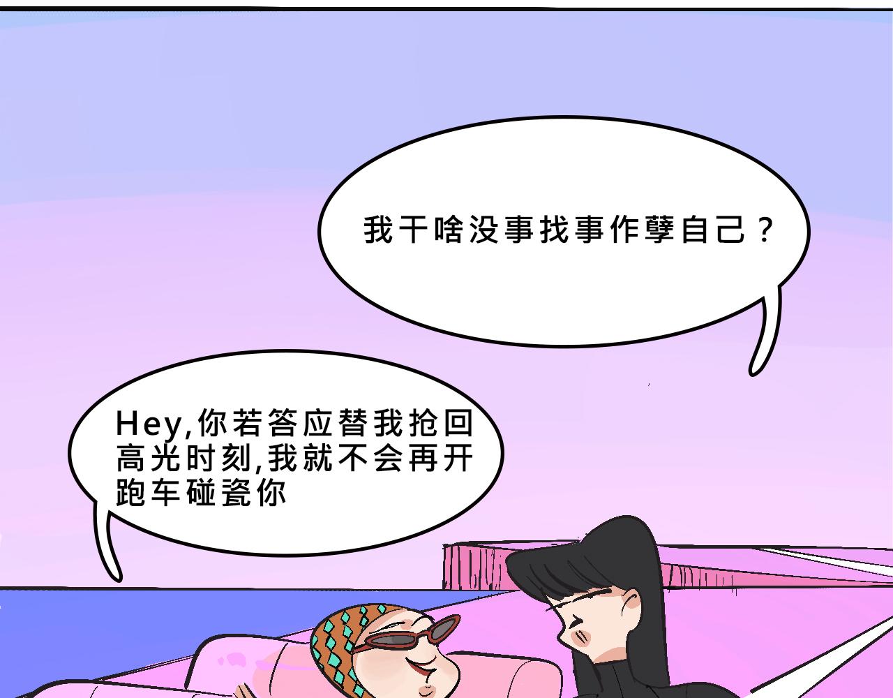 她们的圣诞节20