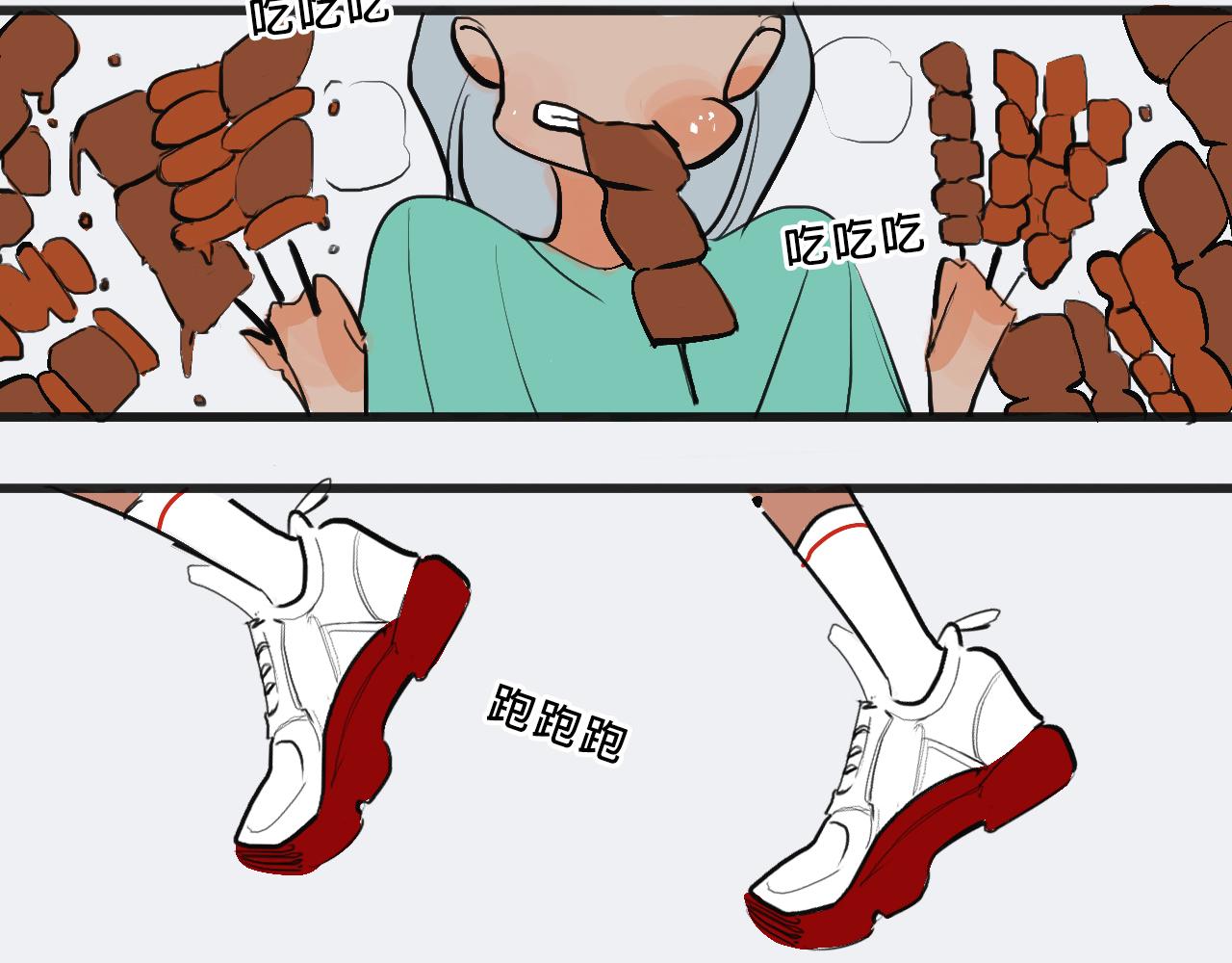 她们的青春夏日4