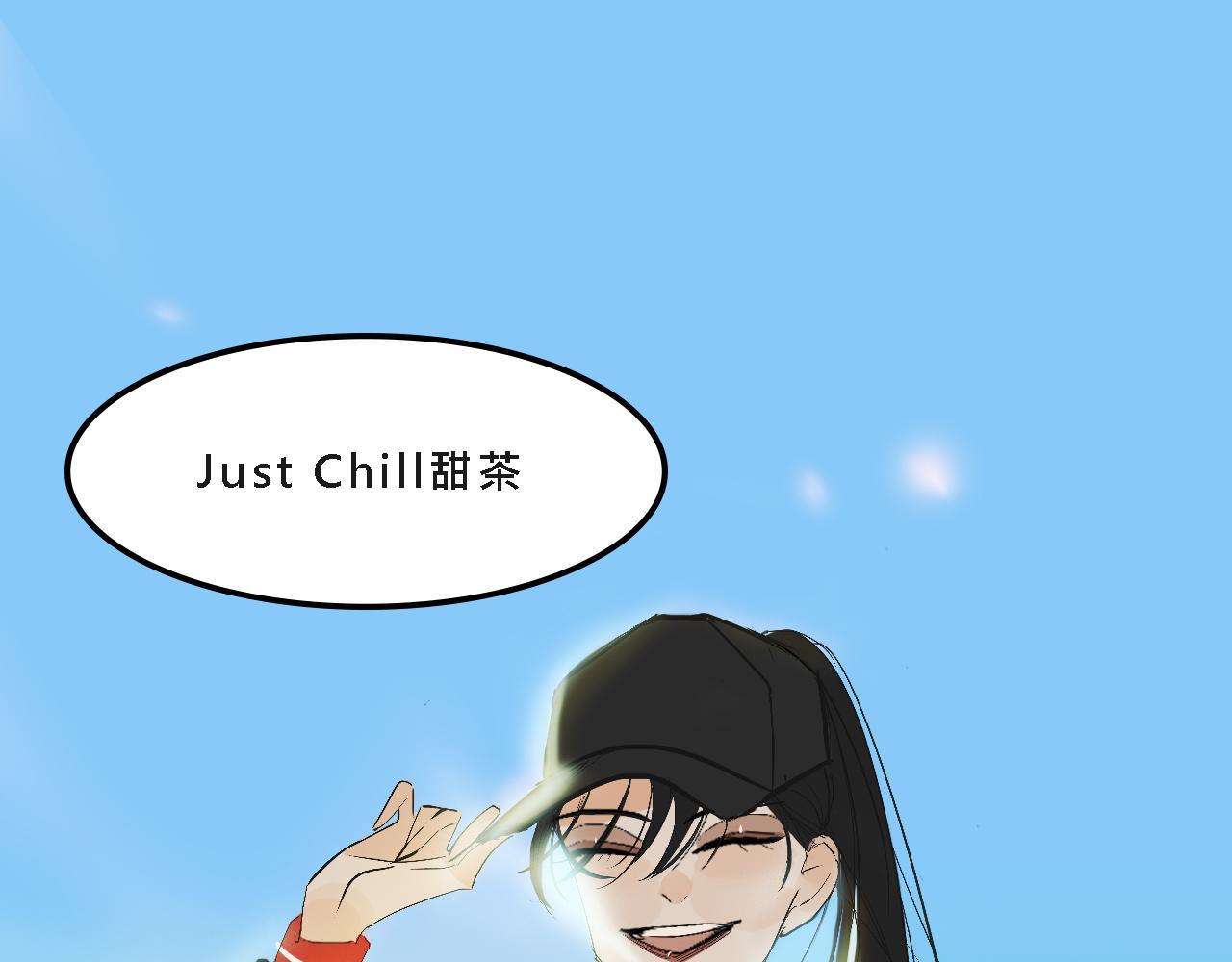 甜茶的生日派对29
