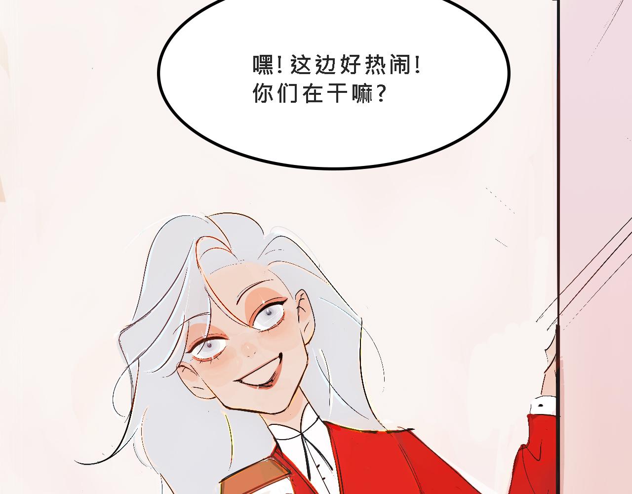 她们的校园女王竞选23