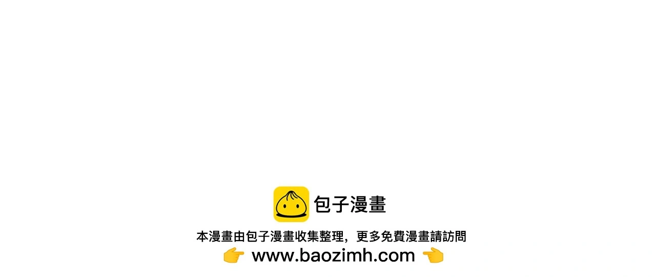 霸姐买不起的东西37