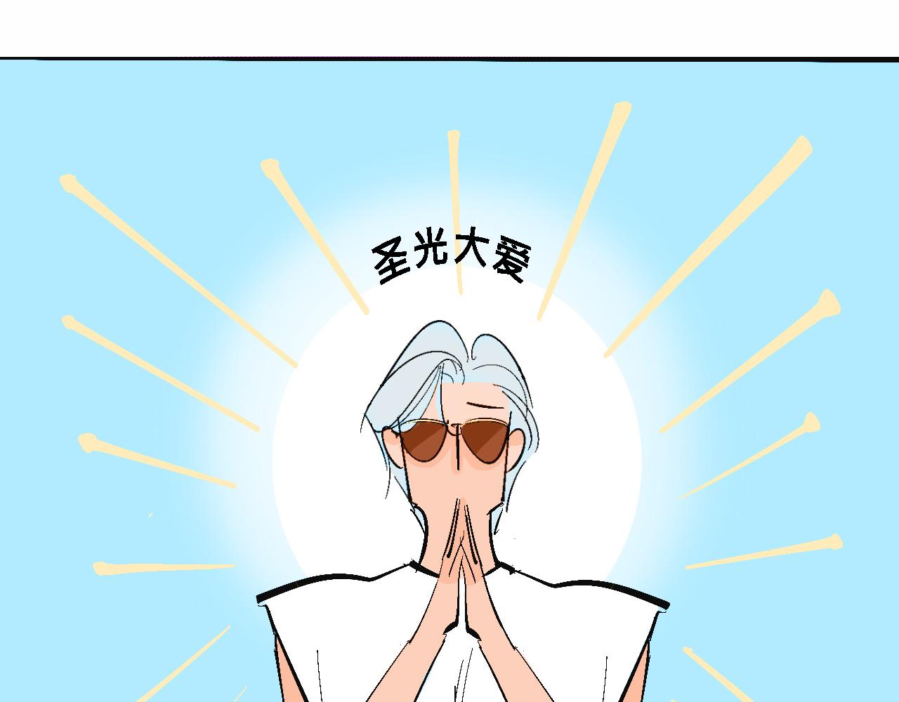 她们的夏日派对14