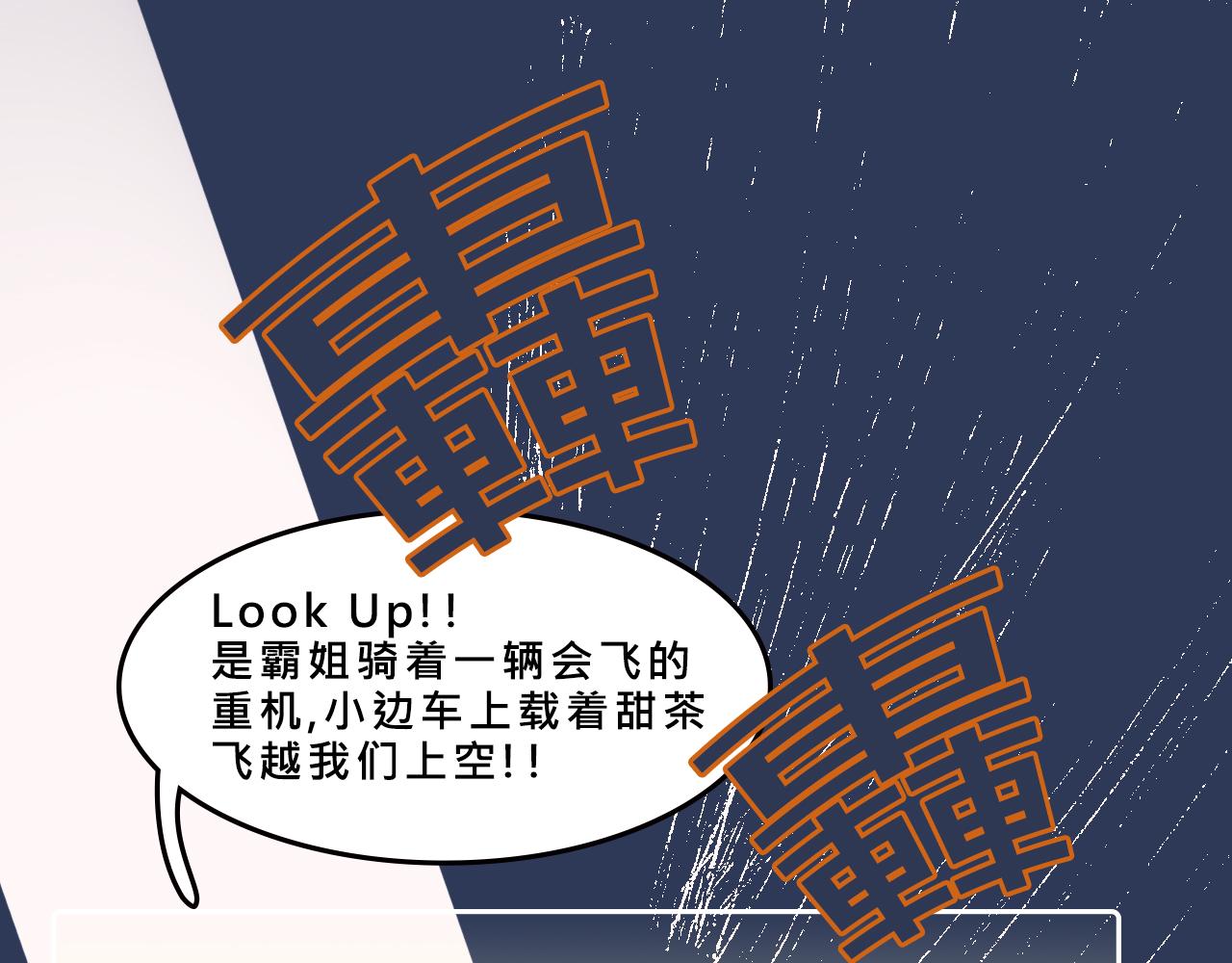 她们的圣诞节34