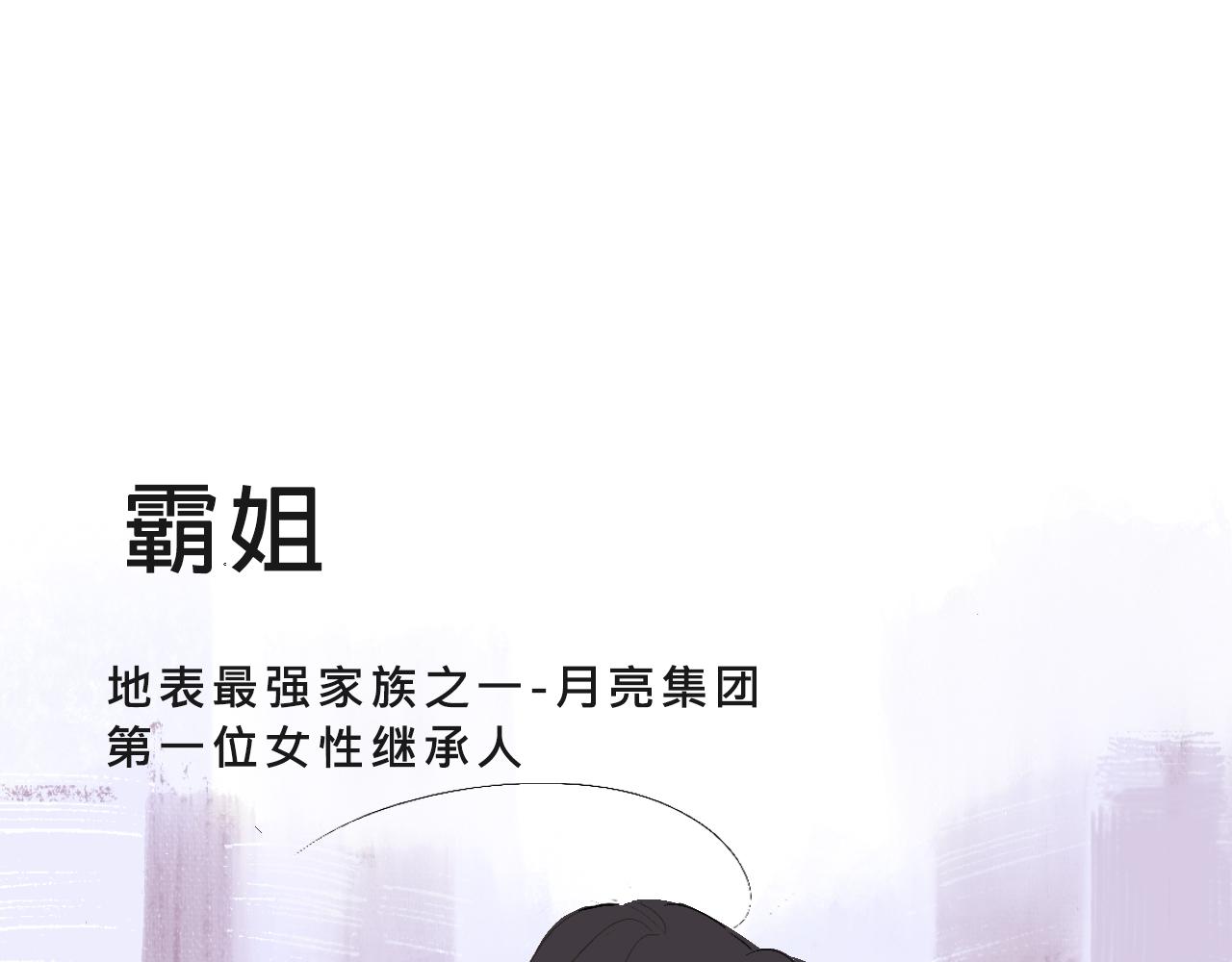 她们的自信无人可挡3
