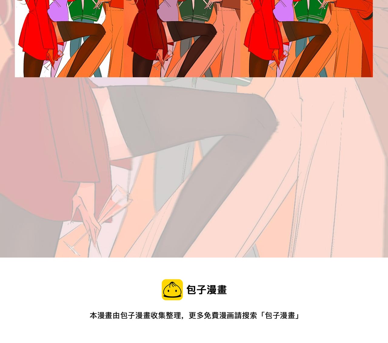 她们的新年传统60