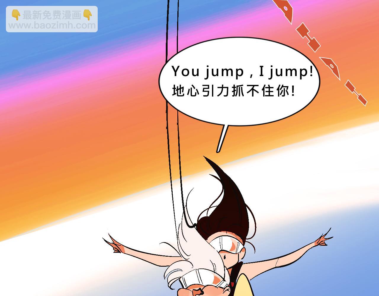 霸姐和贱贱一起飞高高的夏天29