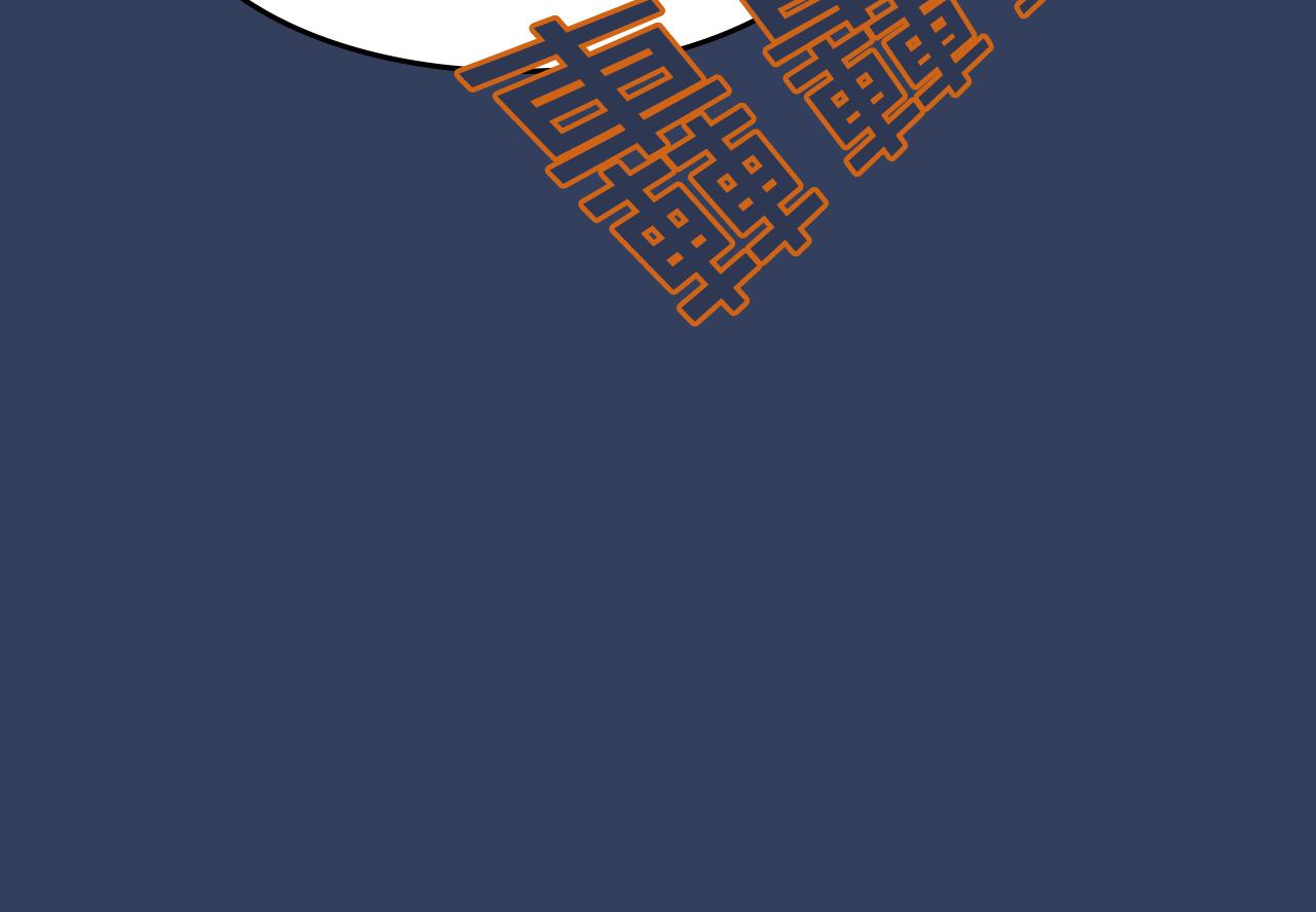 她们的圣诞节33