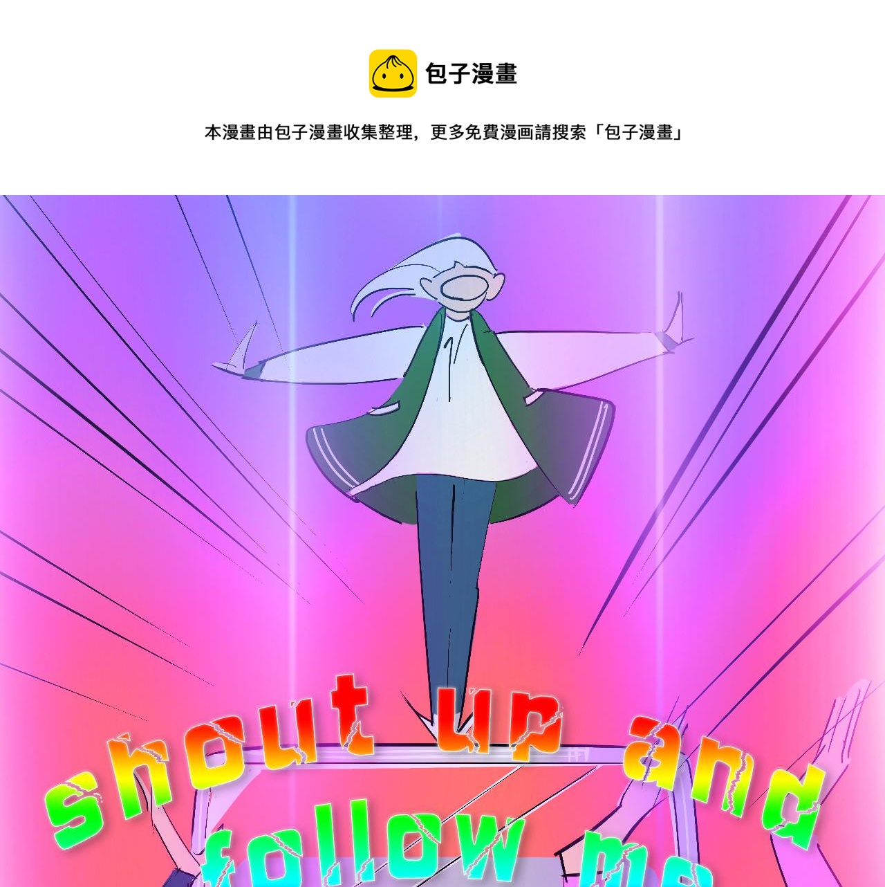 她们的新年传统49