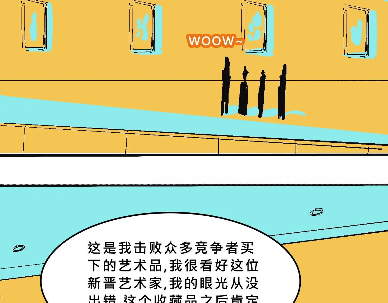 霸姐买不起的东西5