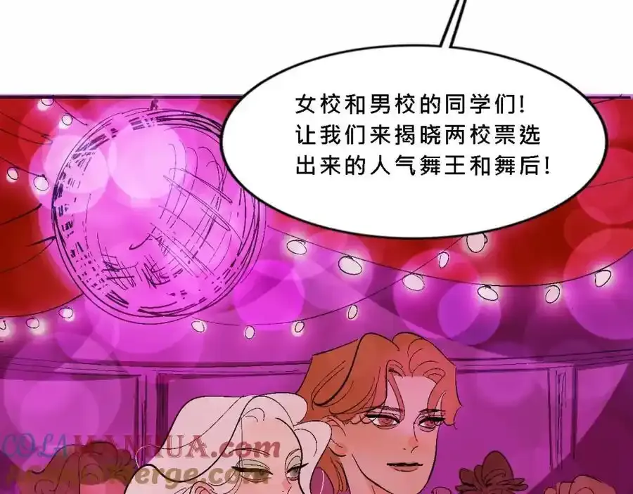 甜茶死去的回忆又来了12