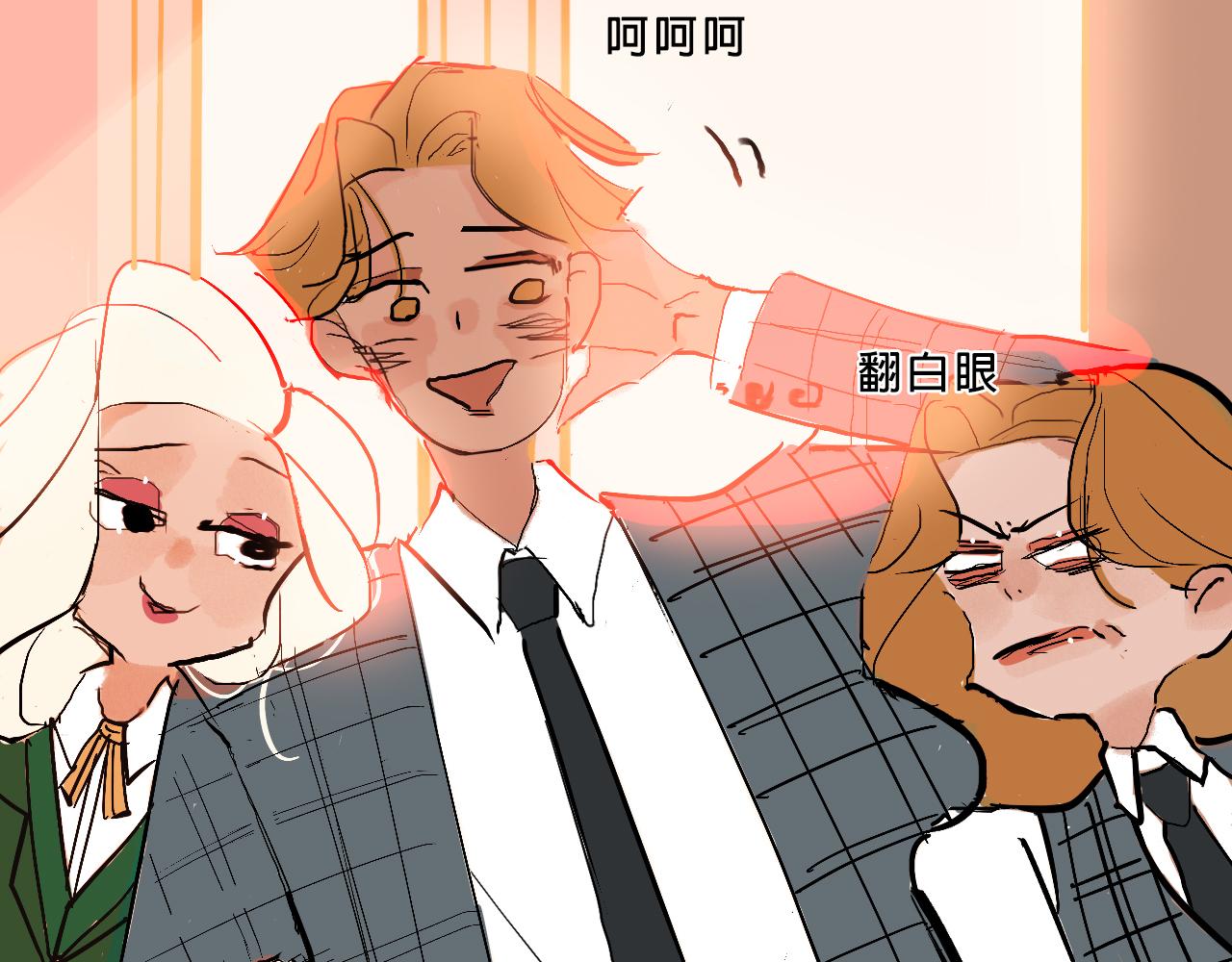 甜茶的校园爱情16