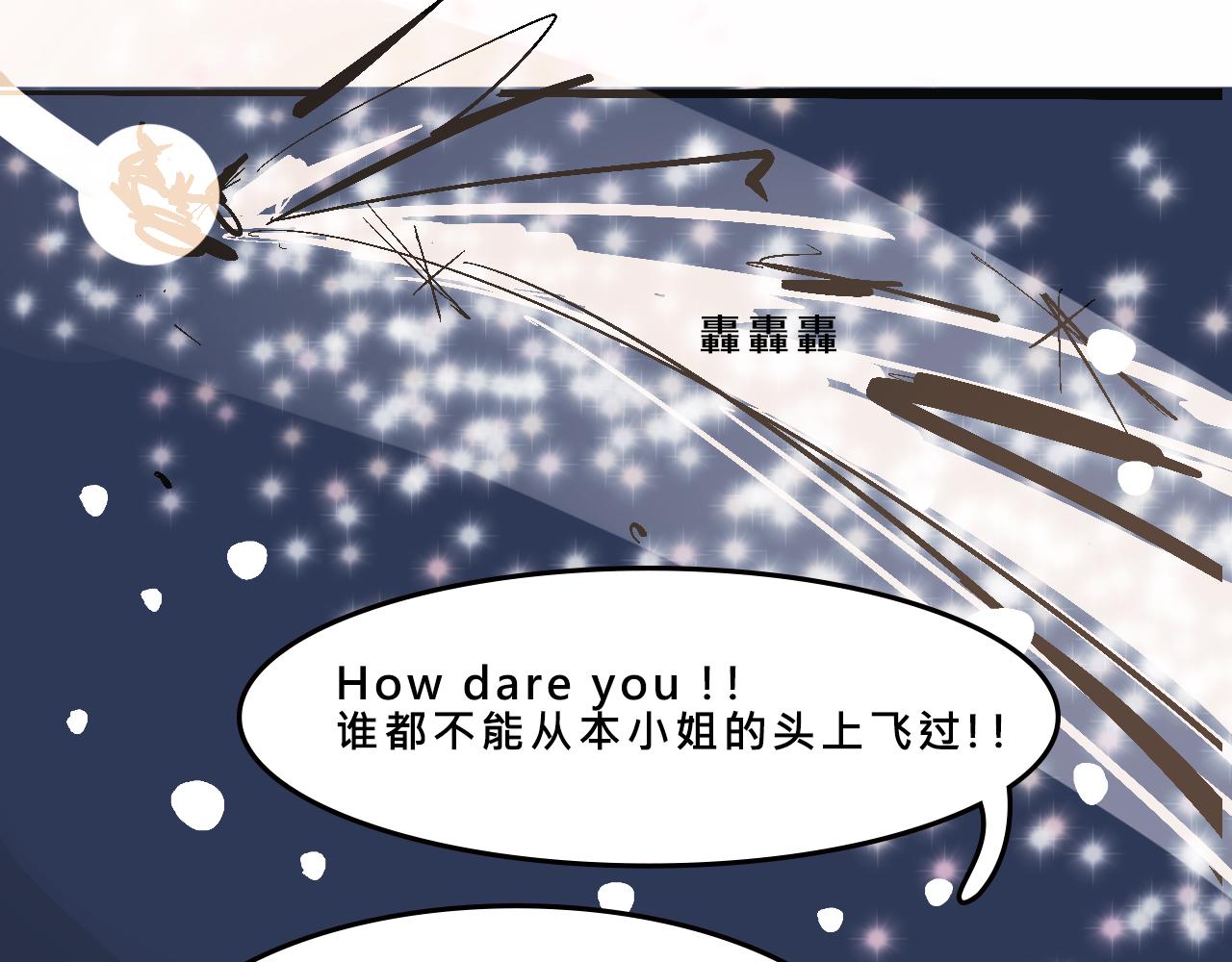 她们的圣诞节38