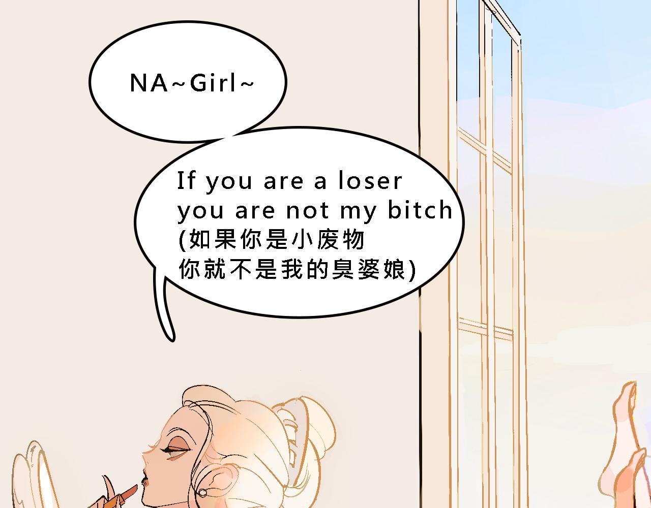 彩虹屁的庄园37
