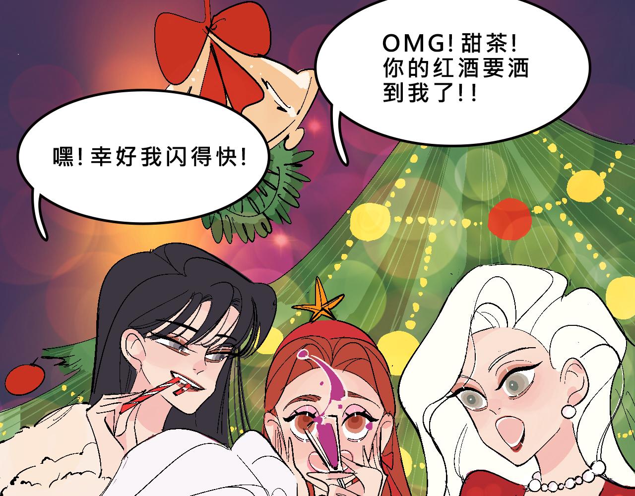 她们的圣诞节51