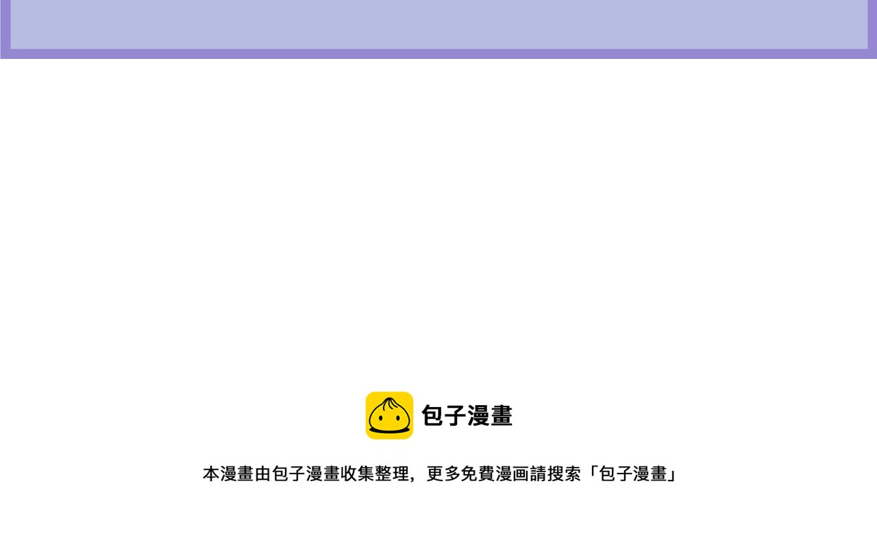 她们的Girls Time44
