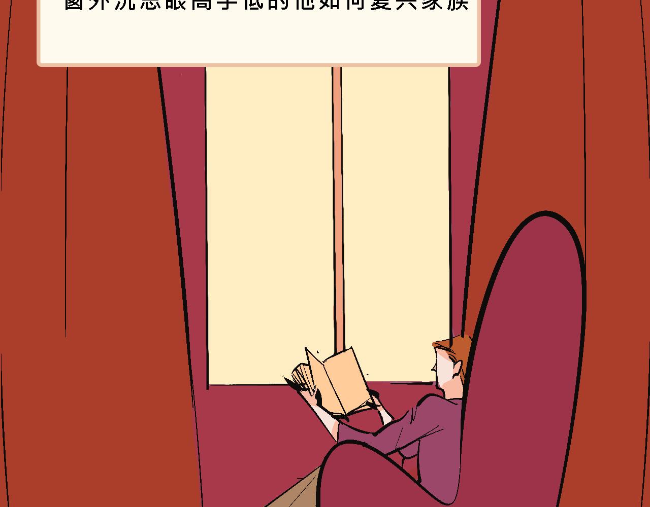 彩虹屁的庄园12
