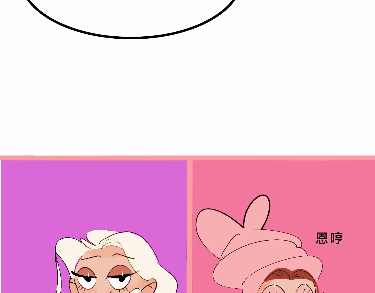 她们的自信无人可挡47