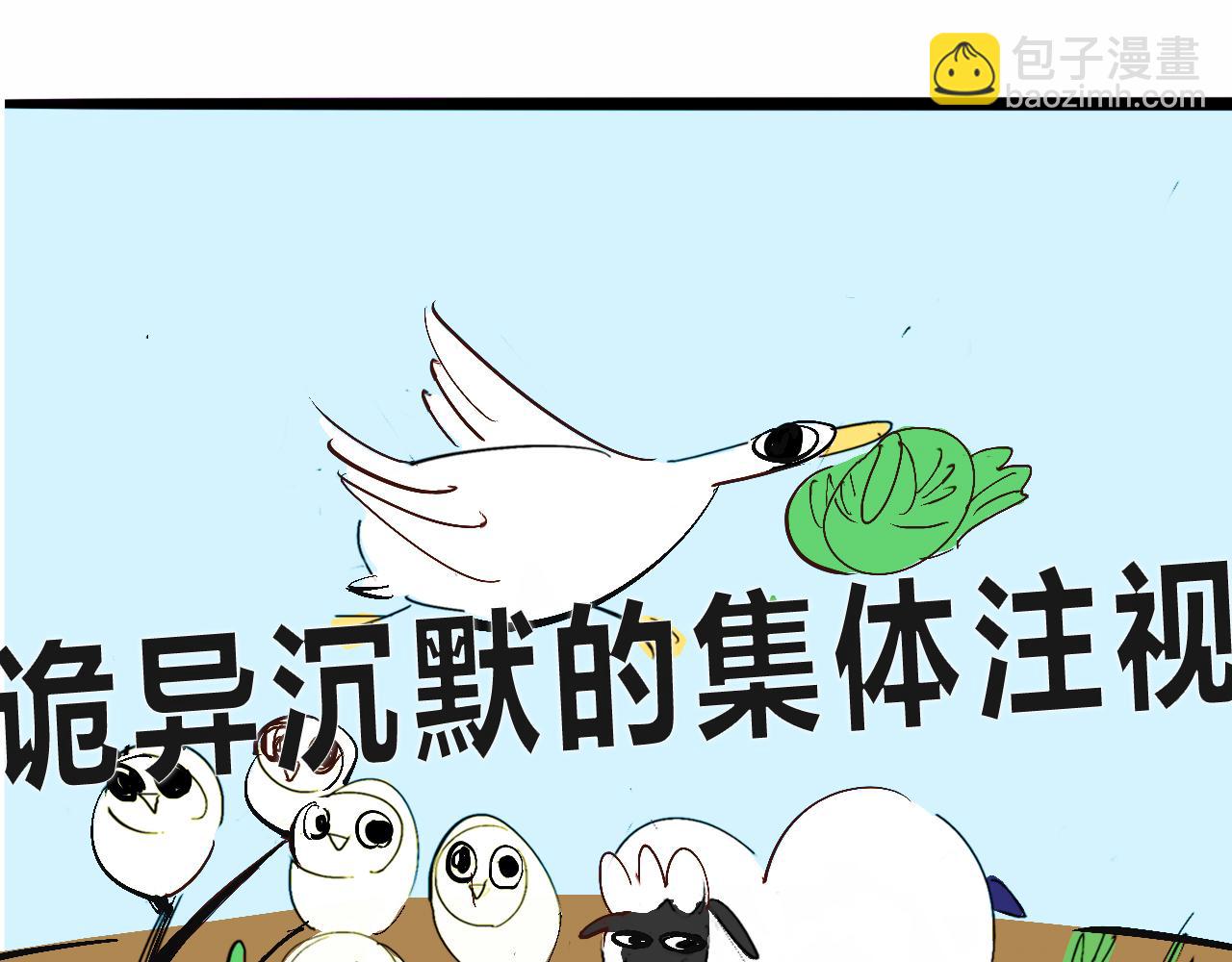 她们的自信无人可挡23