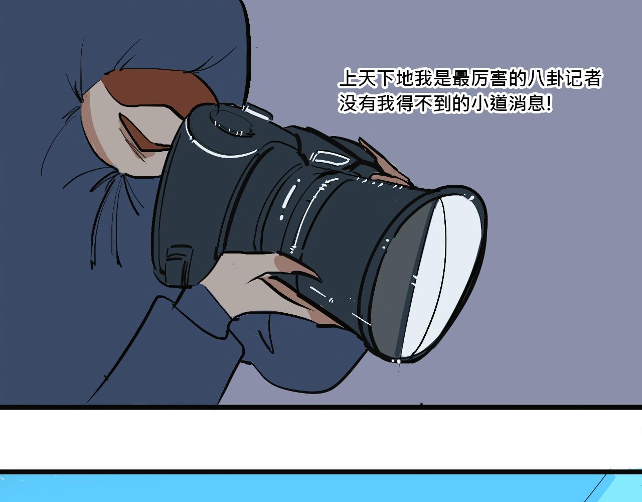 她们的Girls Time11