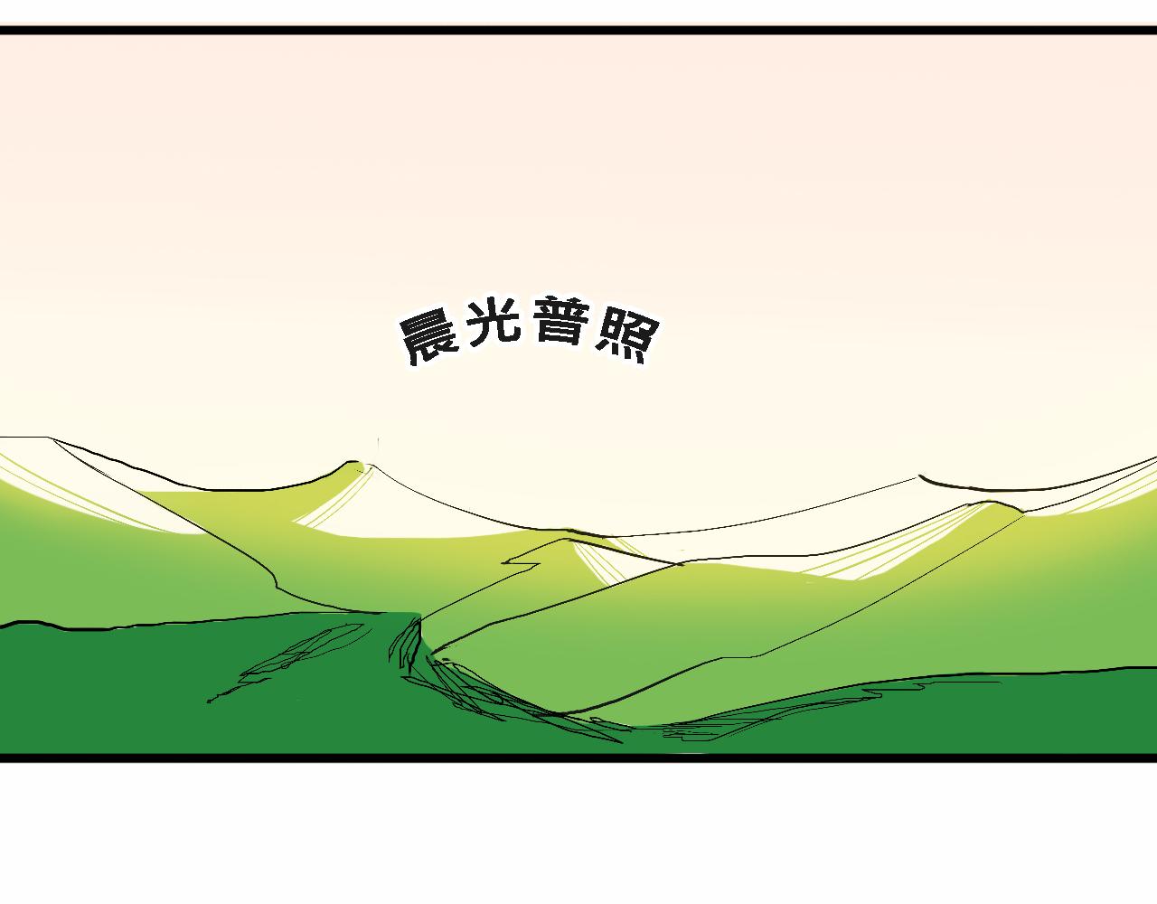 甜茶的生日派对37
