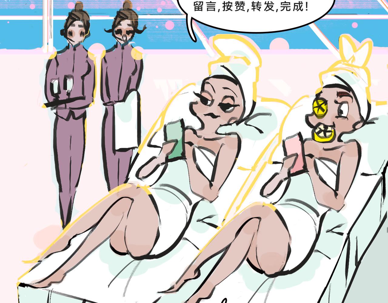 她们的梦幻联动22