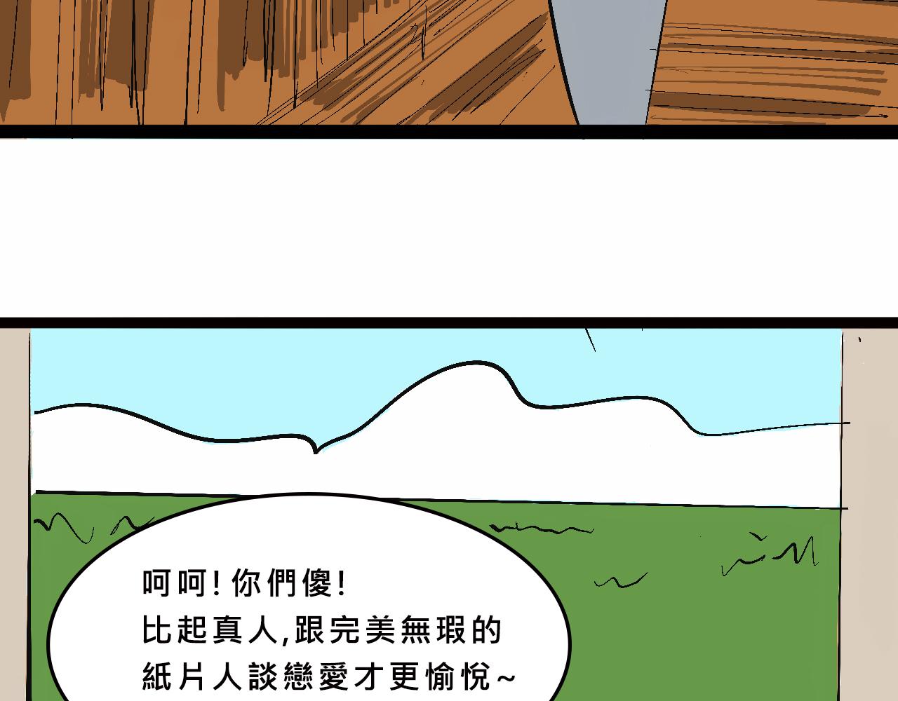 她们的自信无人可挡43