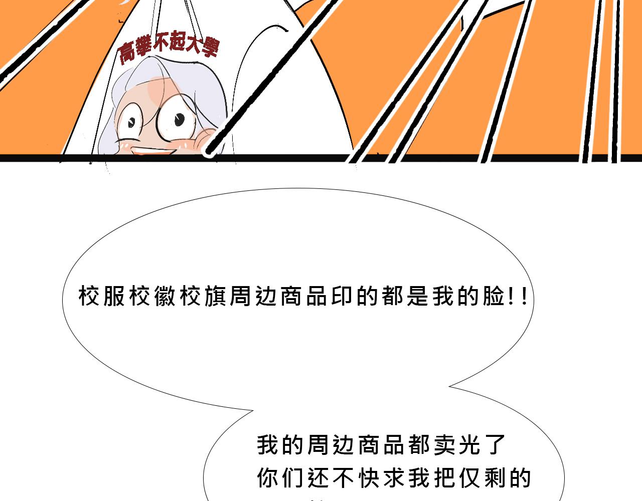 她们的新年传统33