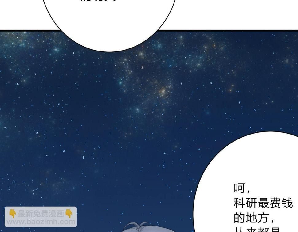 深入交流5