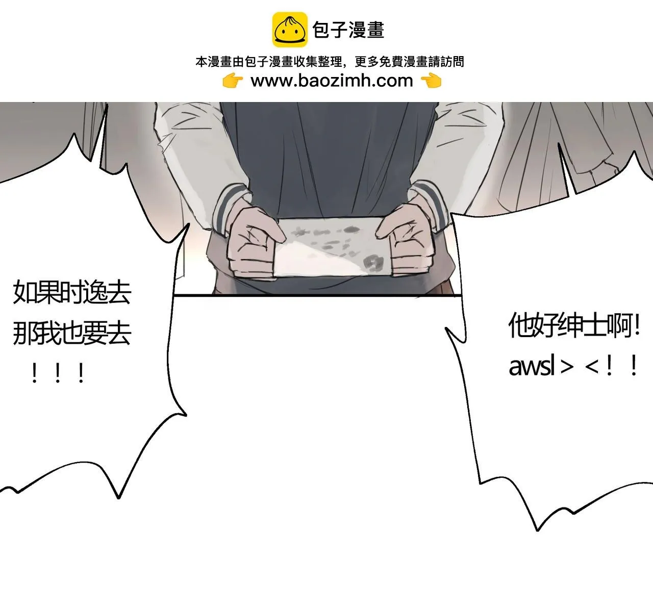 雨天13