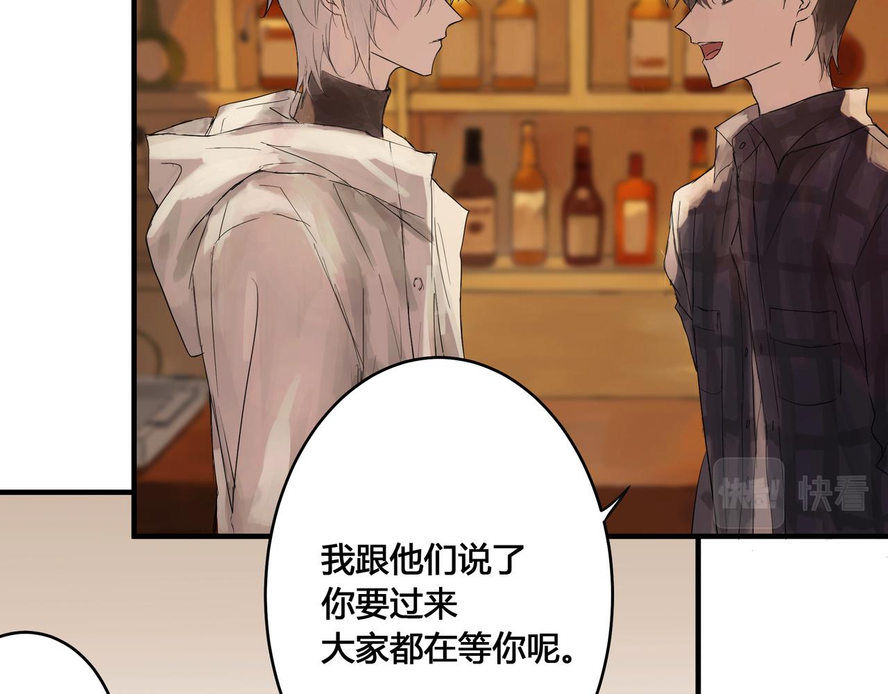 酒吧32