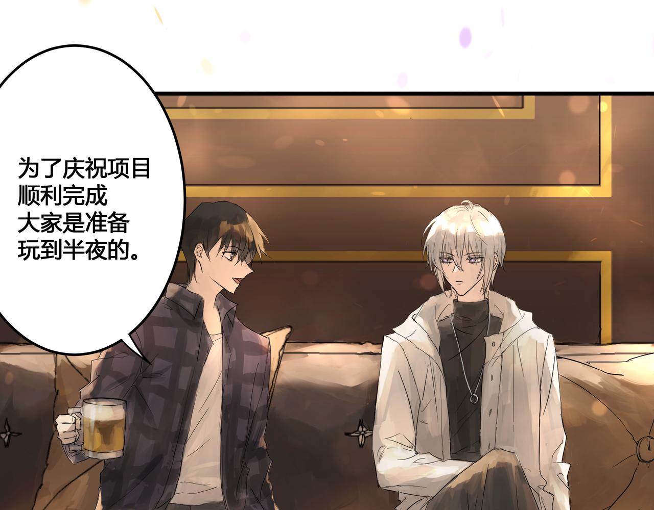 酒吧39