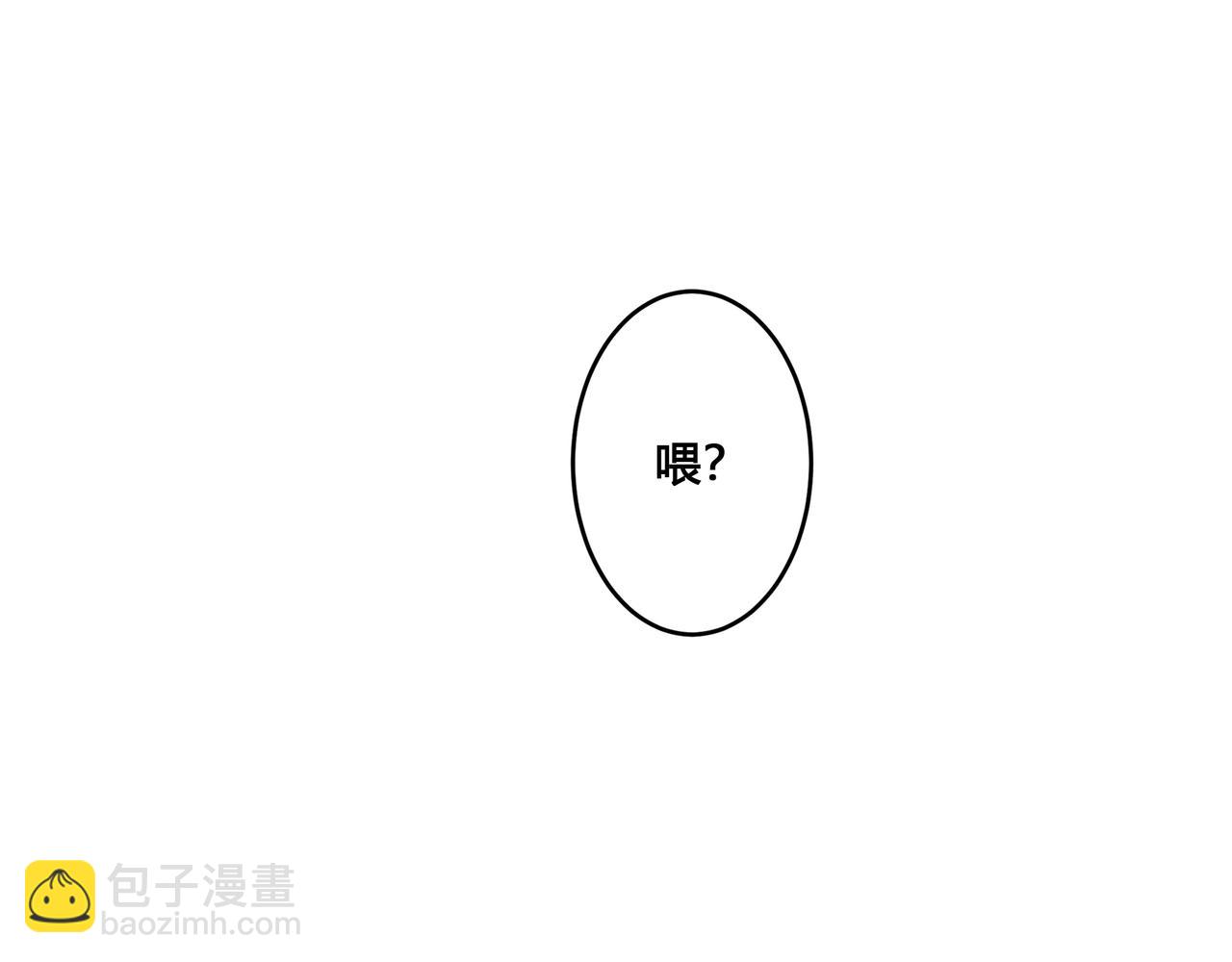 酒吧48