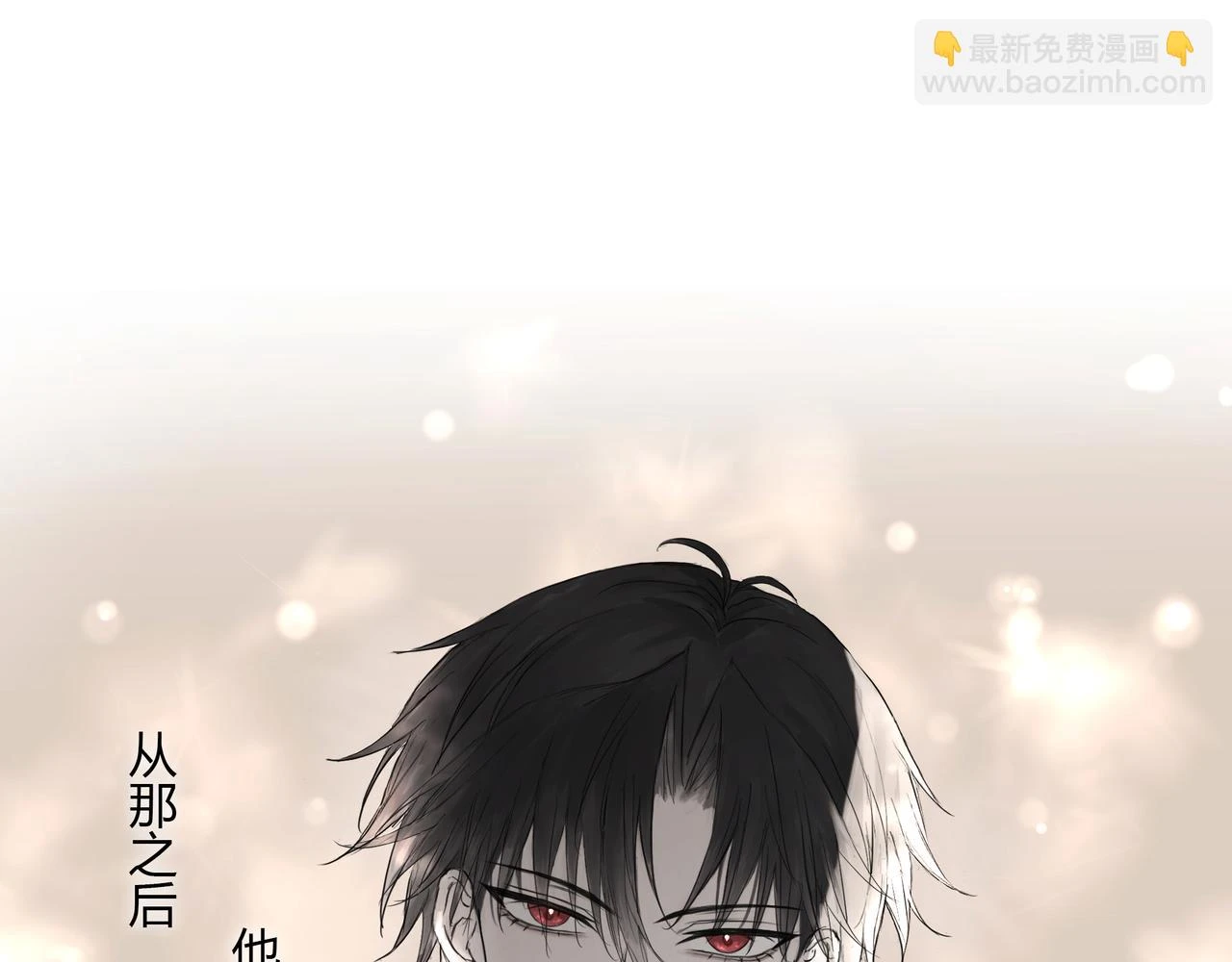 重要的事19