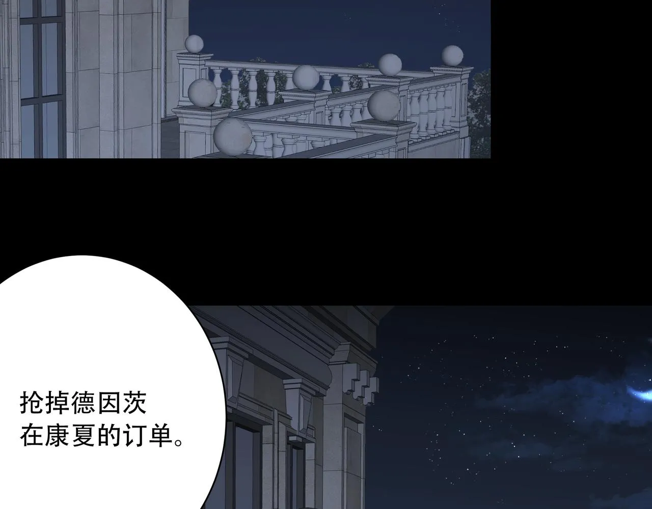 宴会34