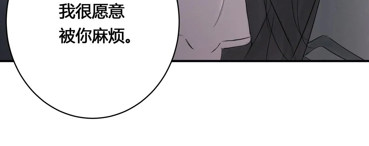 雨天40
