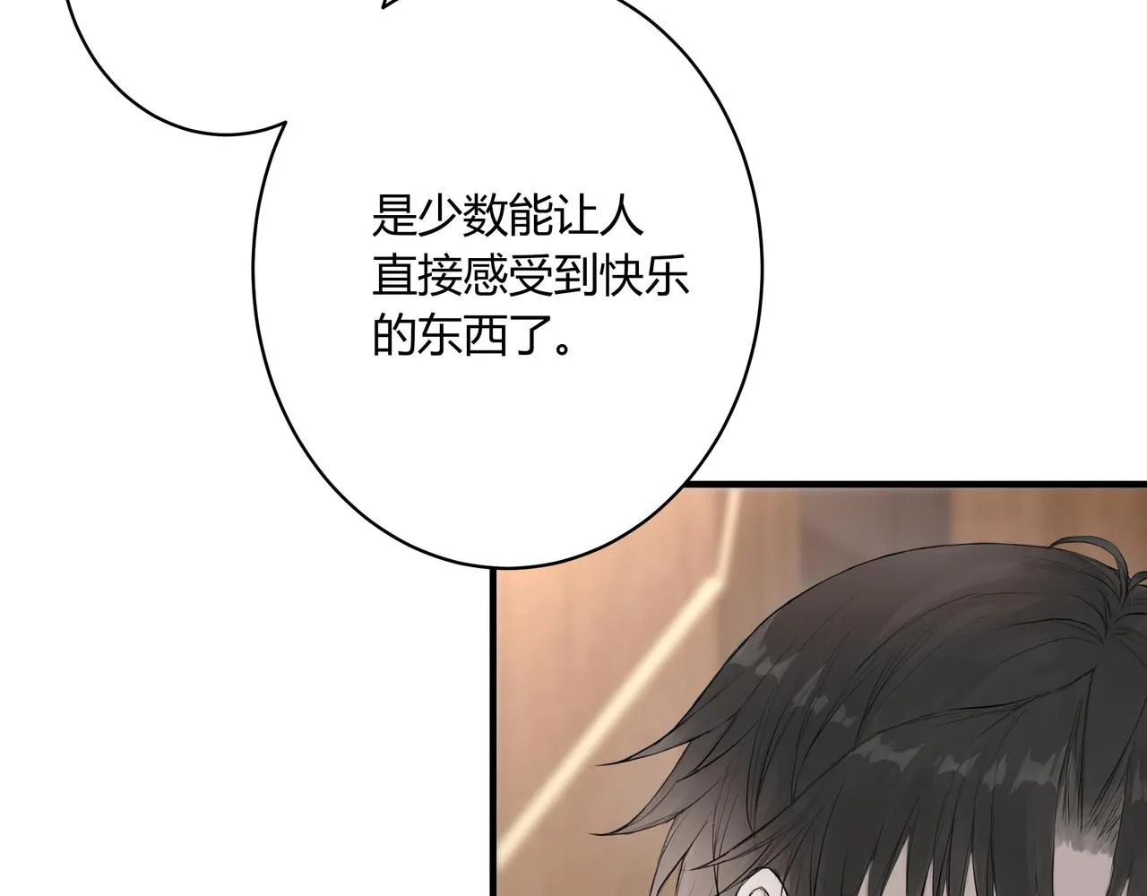 爱好22