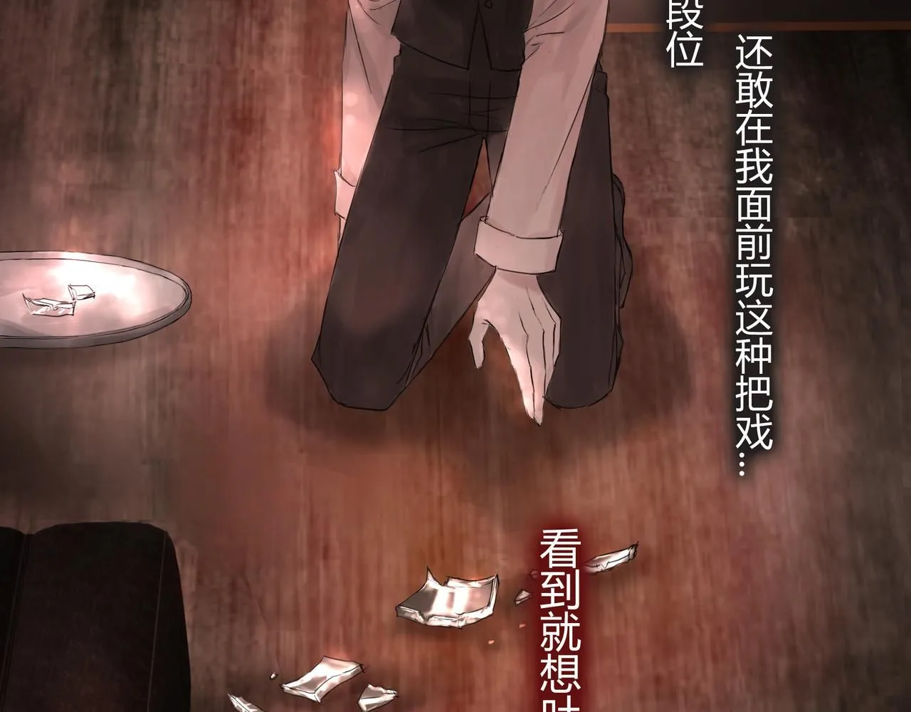 无趣的日常31