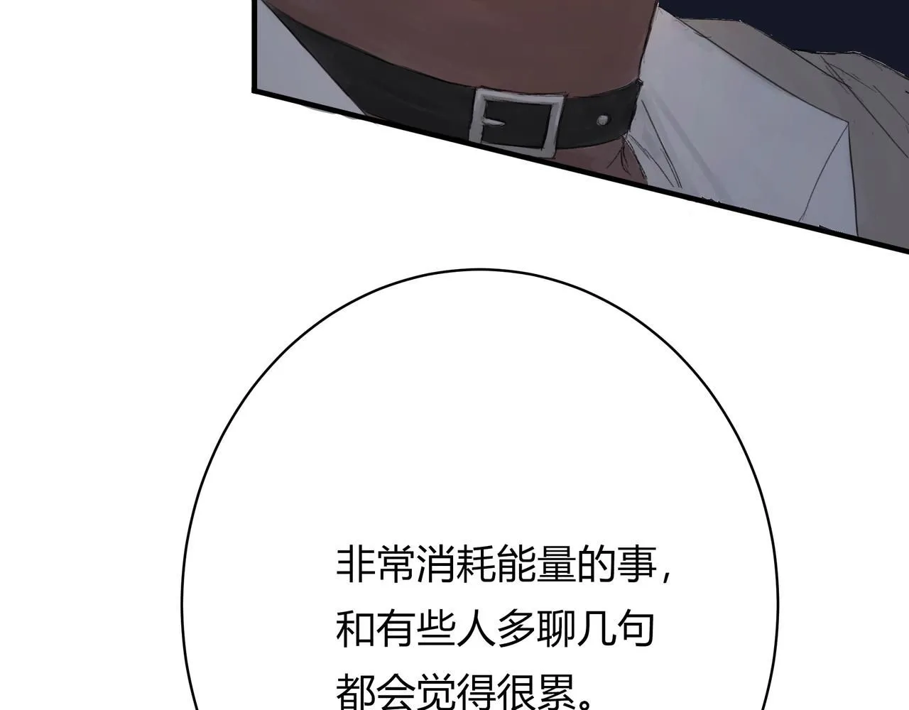 和我一样63