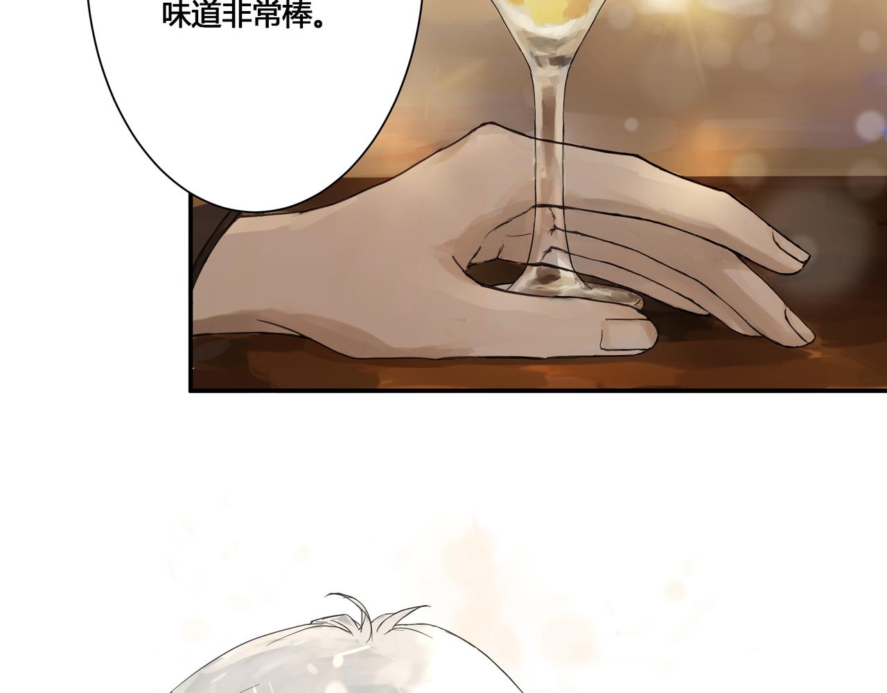 酒吧14