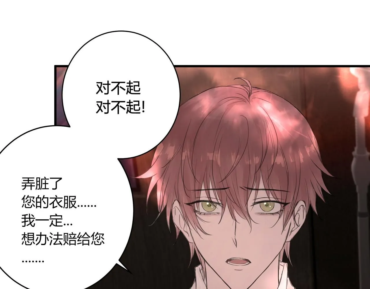 无趣的日常25