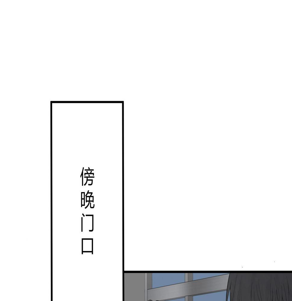 论文盗窃17