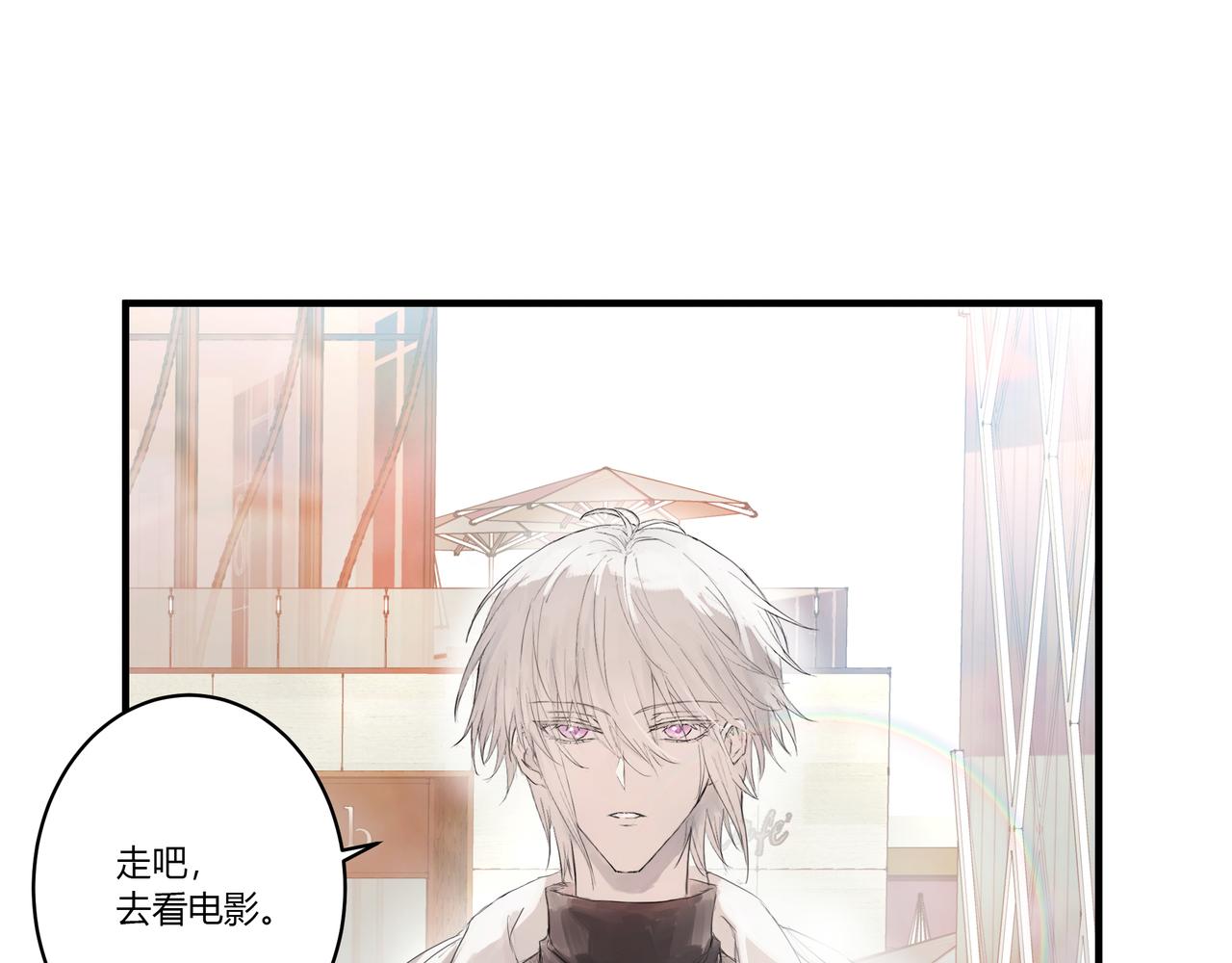 约会56