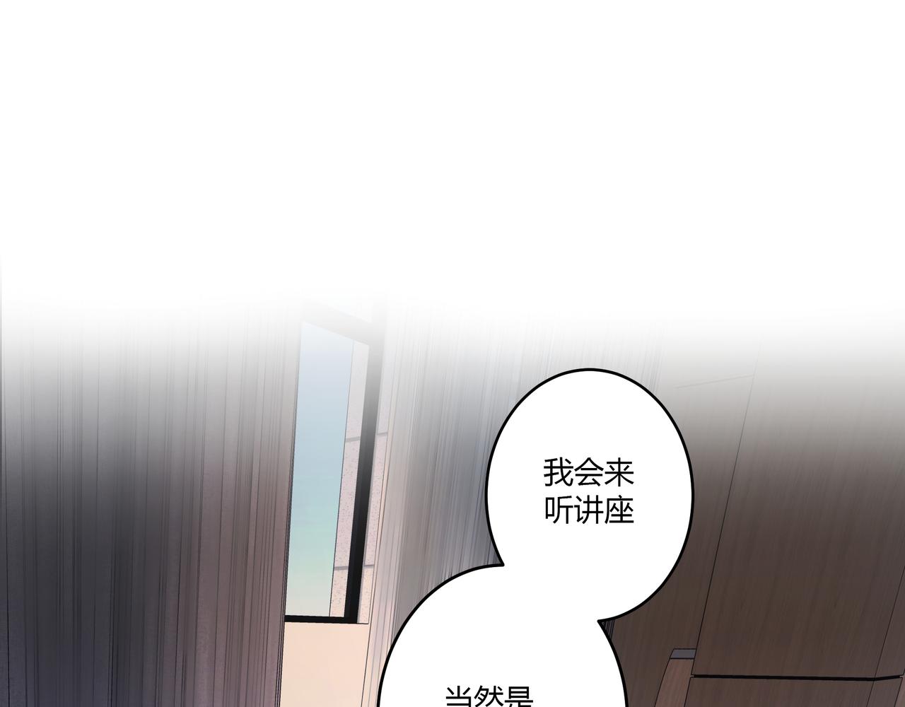 约会33