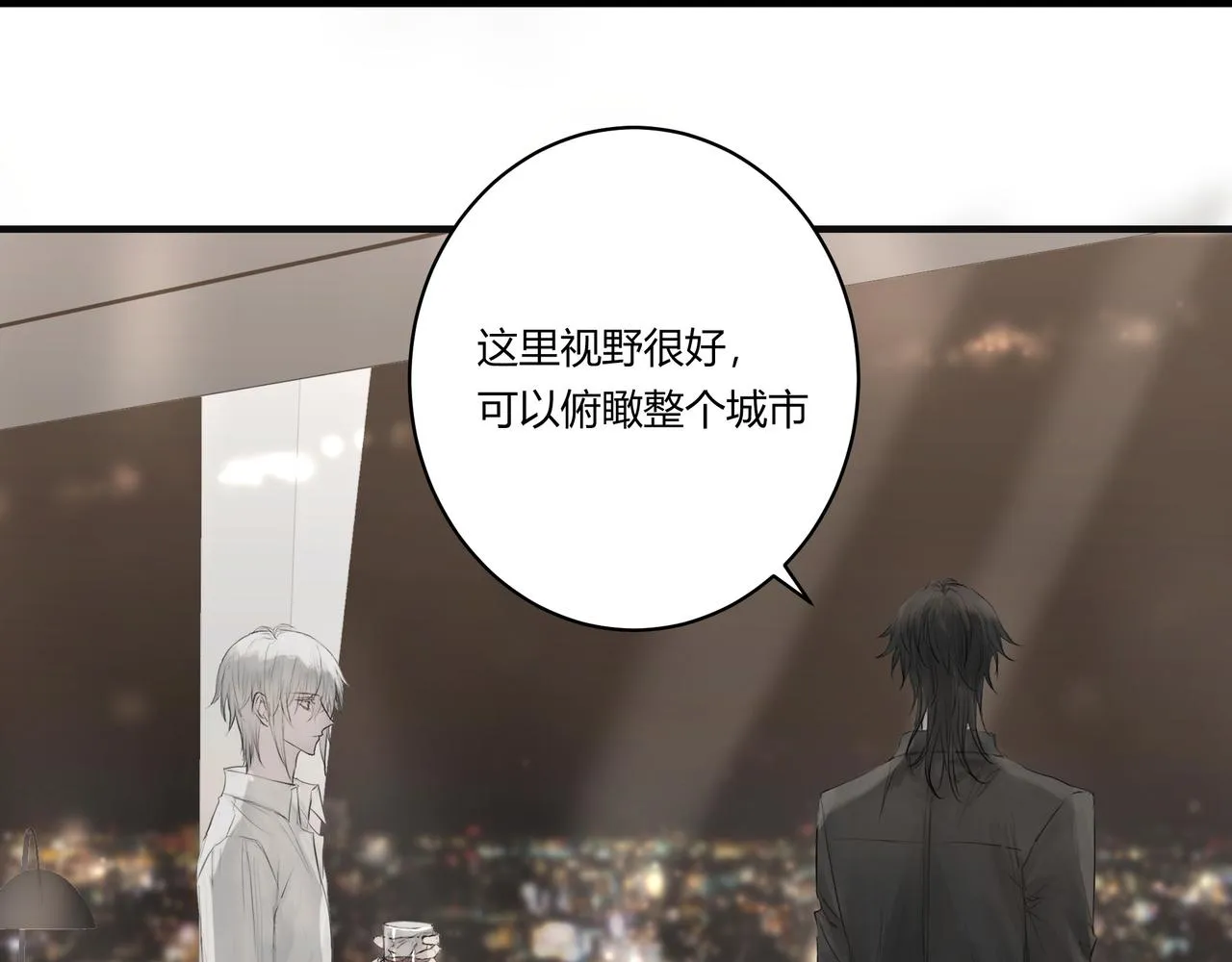 夜景14