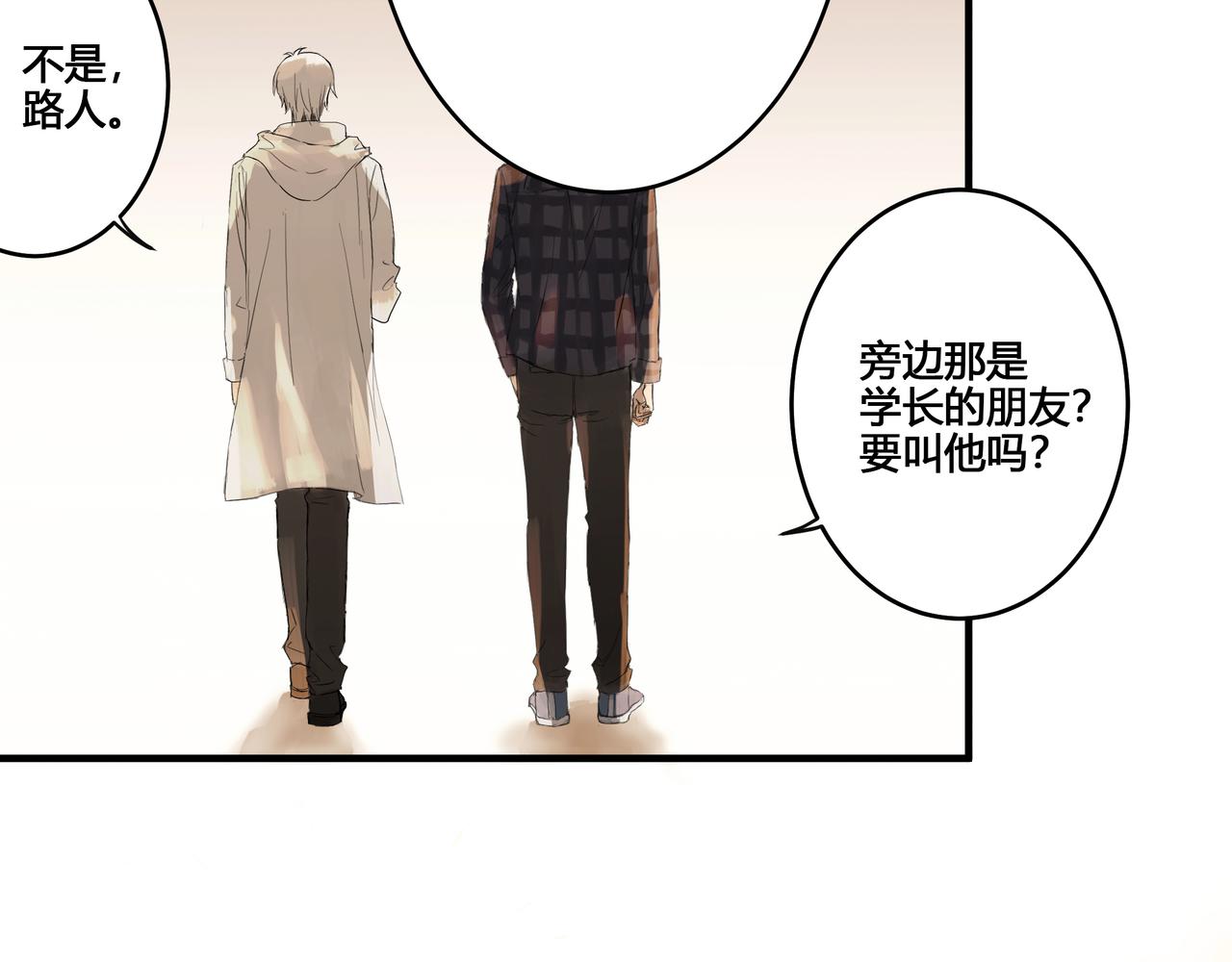 酒吧33