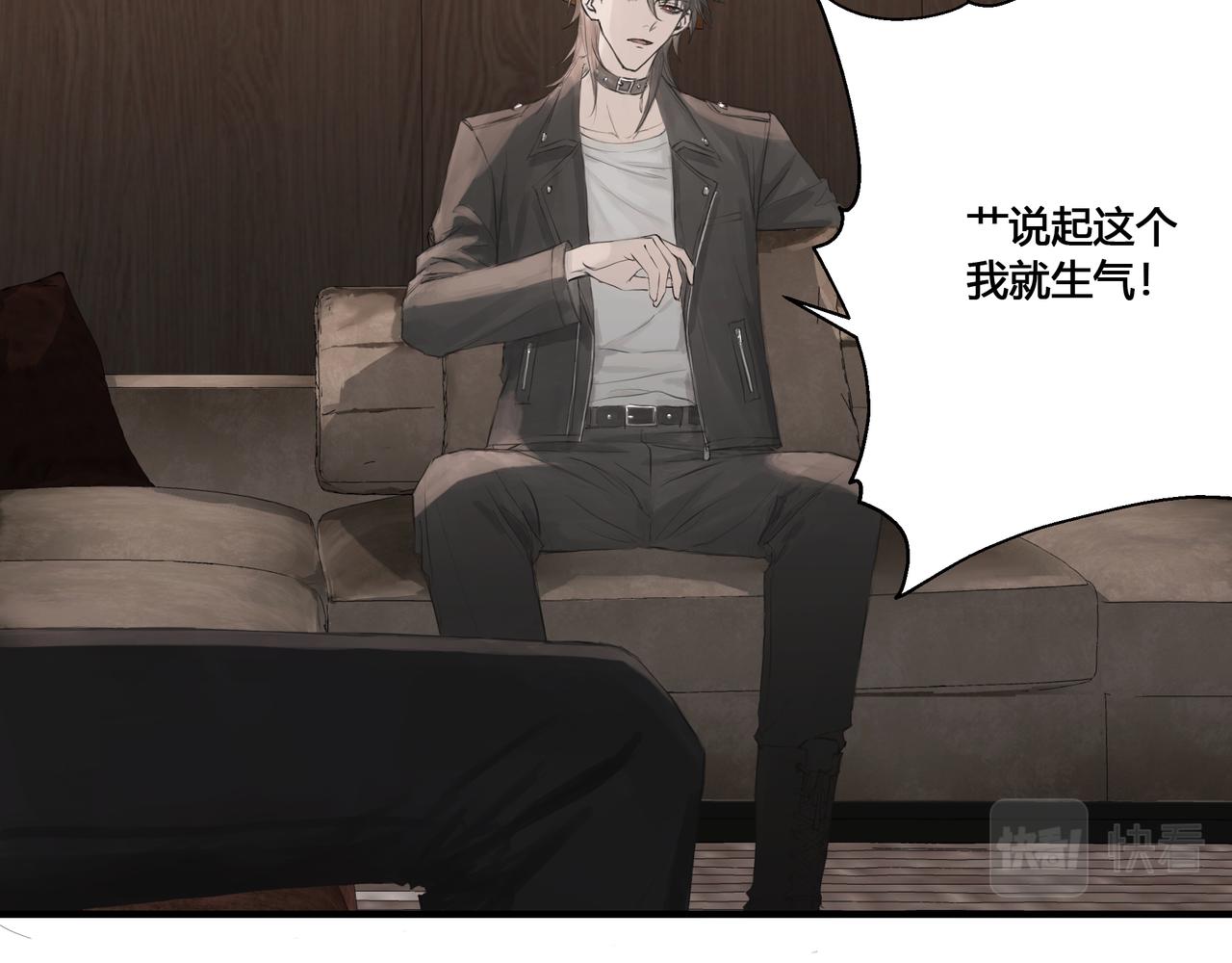 检讨会18